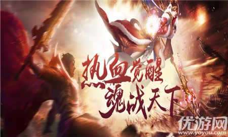 裁決之怒截圖欣賞