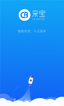 采寶截圖欣賞