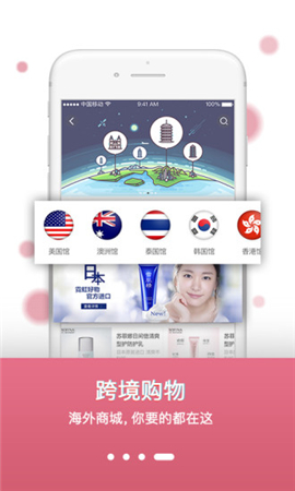 CCGO截圖欣賞