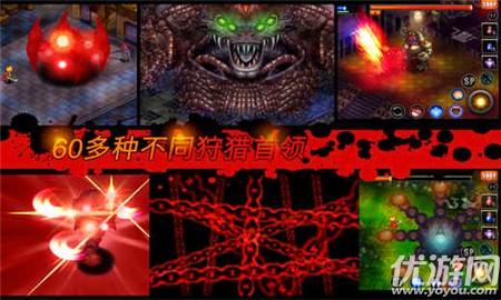 神秘守護(hù)者最終任務(wù)