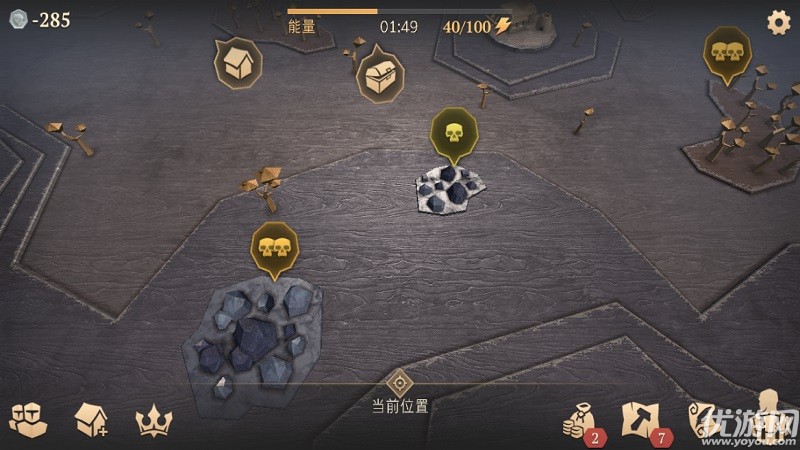 冷酷靈魂黑暗幻想生存中文版截圖欣賞