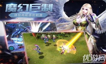 魔戒戰(zhàn)爭截圖欣賞