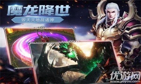 魔戒戰(zhàn)爭截圖欣賞