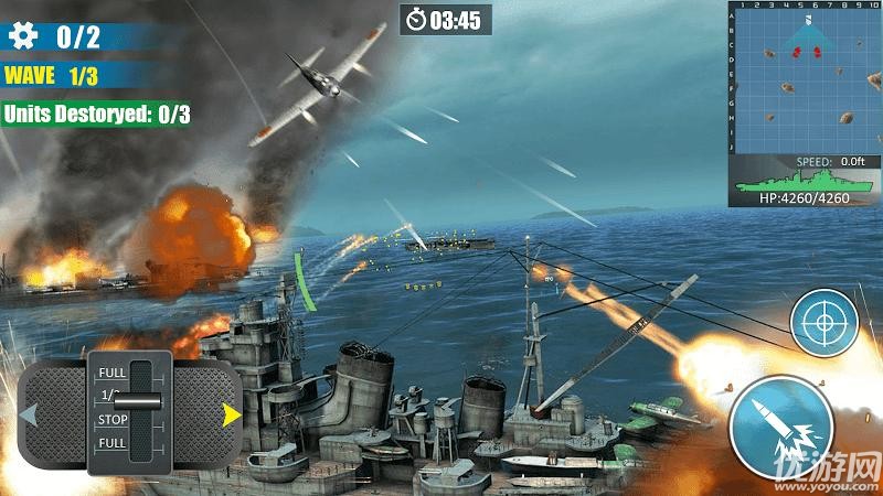 海军射击战手游游戏截图