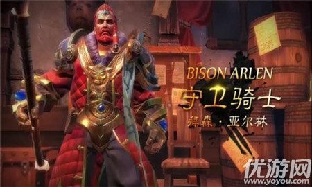 暗黑之書