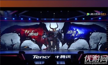 暗黑之書