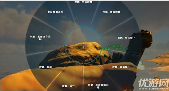 方舟生存进化手机版怎么让宠物跟随  方舟生存进化宠物跟随方法解析