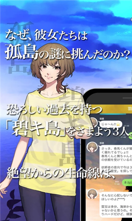 吶讓我救你吧漢化版