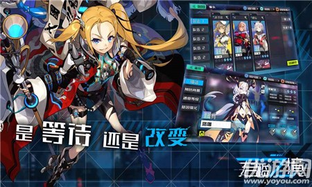 君臨之境截圖欣賞