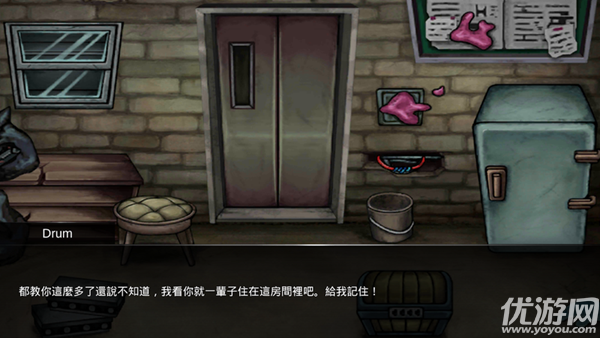 Unchained不可能逃出Crowbar:Escape&Reversal手游截圖欣賞
