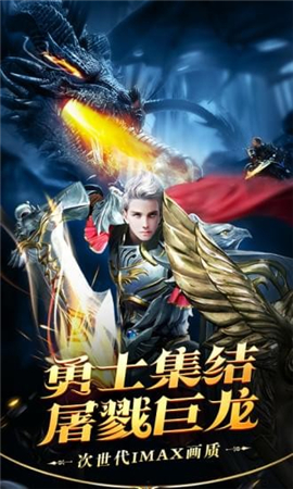 神泣大陸