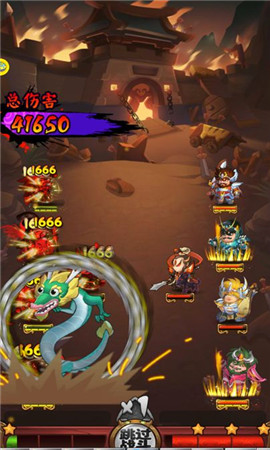 魔王大亂斗破解版截圖欣賞