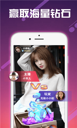 嚕嚕VR/AR真人游樂場截圖欣賞