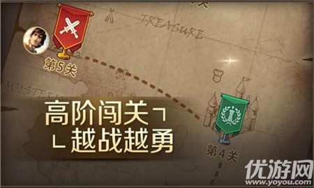 騰訊國(guó)際象棋截圖欣賞