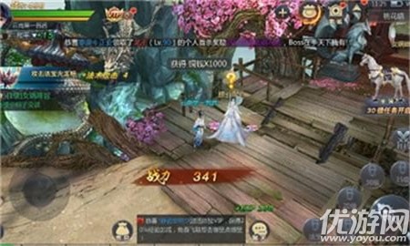 茅山異志錄截圖欣賞