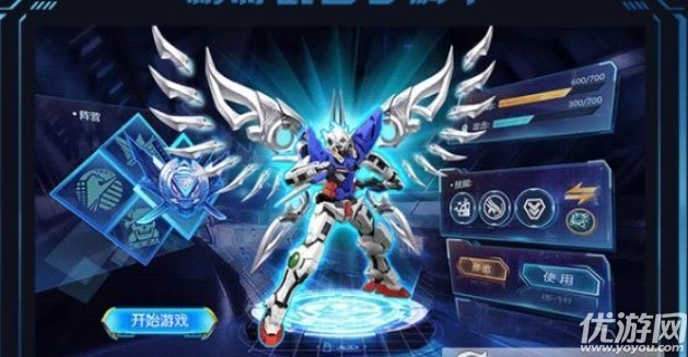 天火斗魂破解版