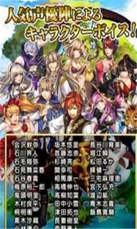 永恒地下城截圖欣賞