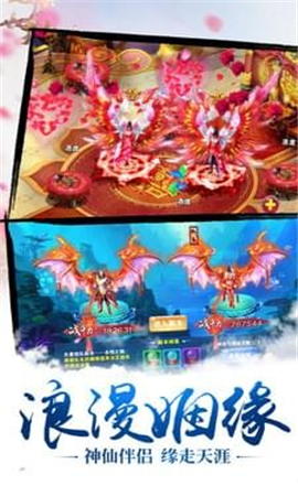 獨孤一劍
