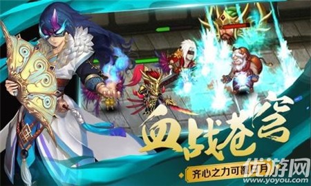 血中劍
