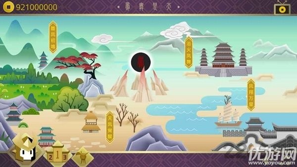 鳳舞楚天手游