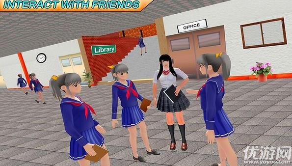 高中樂趣虛擬女孩破解版