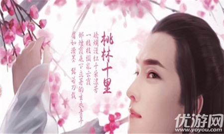 劍舞江湖截圖欣賞