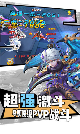 翡翠騎士手游截圖欣賞