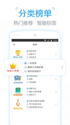 口袋有書