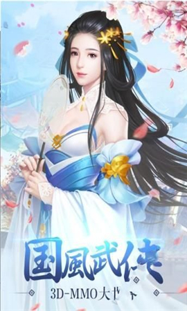將軍至上
