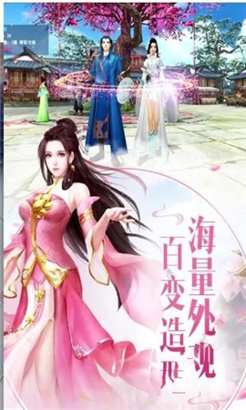 將軍至上截圖欣賞