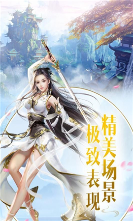 將軍至上截圖欣賞