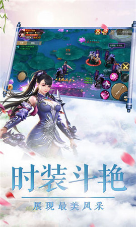 大唐將夜破解版截圖欣賞