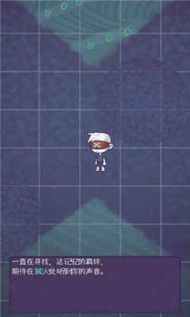 WHEREHW截圖欣賞