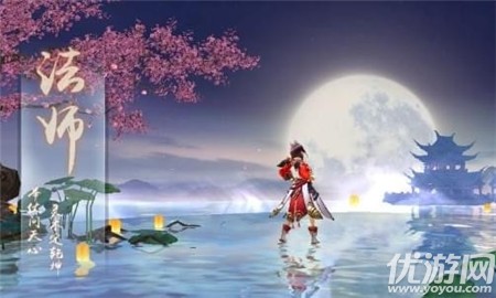 玄天雙劍截圖欣賞