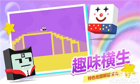 史小坑活下去截圖欣賞