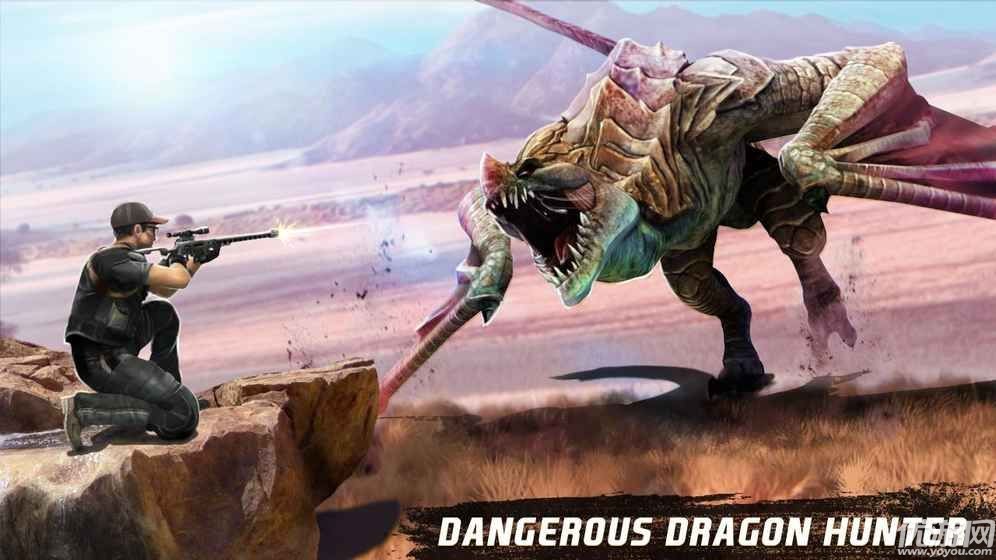 龍與恐龍獵人破解版截圖欣賞
