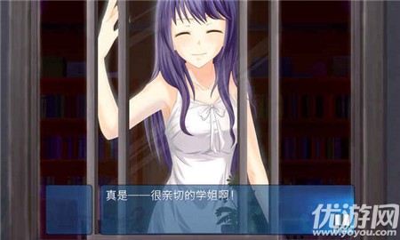 敘事曲2星空下的諾言截圖欣賞