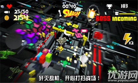 戰(zhàn)地巡航截圖欣賞