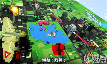 戰(zhàn)地巡航截圖欣賞