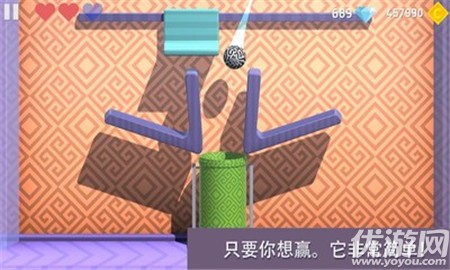 球VS孔截圖欣賞