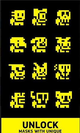 面具之墓