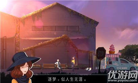 Heimdallr截圖欣賞