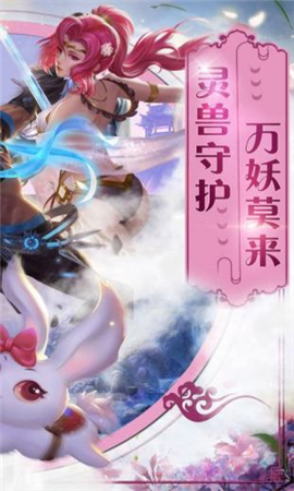 狂刃截圖欣賞