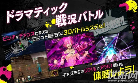 深淵反抗軍截圖欣賞