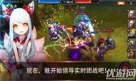 回歸者截圖欣賞