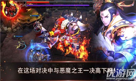 回歸者