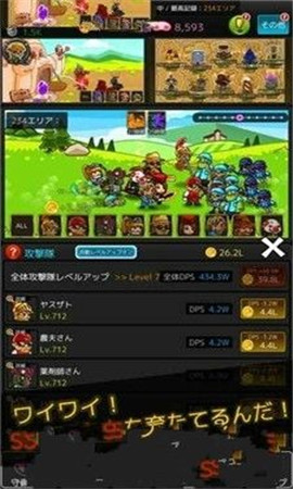 豬城物語截圖欣賞
