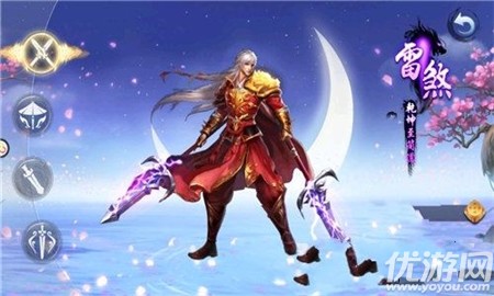 劍俠青云3D截圖欣賞