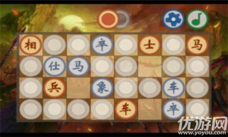 中國(guó)暗棋