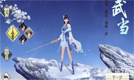 情劍戰(zhàn)歌